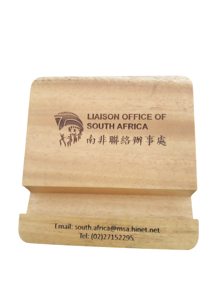 Material: Original wooden (Mahogany)